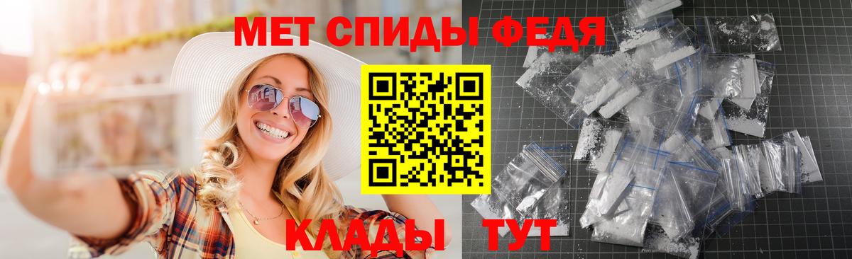 Amphetamine VHQ Елизово
