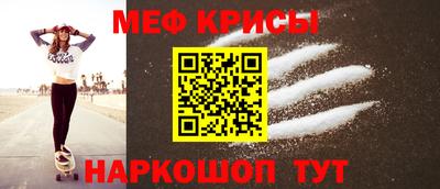 хмурый Кумертау