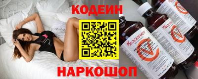 хмурый Кумертау