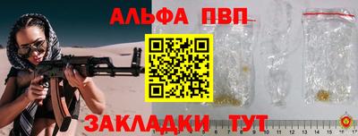 гашиш Кулебаки
