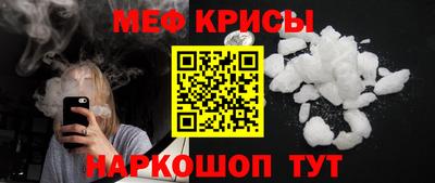 хмурый Кумертау
