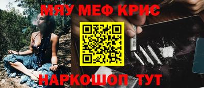 гашиш Кулебаки