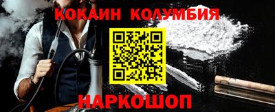 гашиш Кулебаки