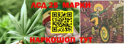 хмурый Кумертау