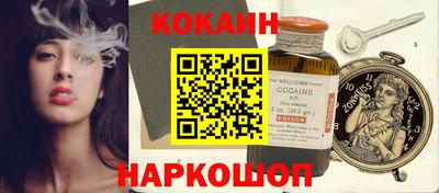 СК Кунгур