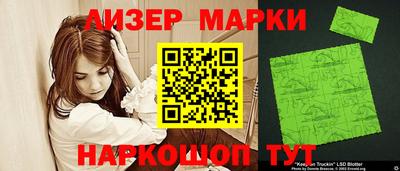 гашиш Кулебаки