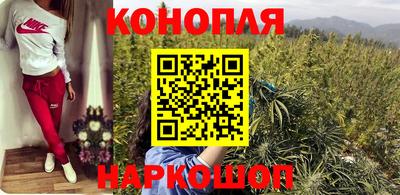 СК Кунгур