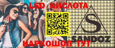 хмурый Кумертау