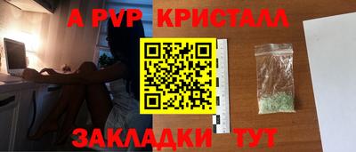 гашиш Кулебаки