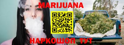 гашиш Кулебаки