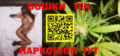 гашиш Кулебаки