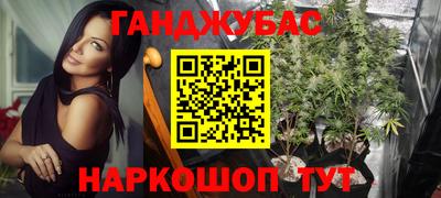 СК Кунгур