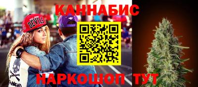 гашиш Кулебаки