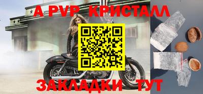гашиш Кулебаки