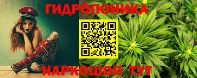 гашиш Кулебаки
