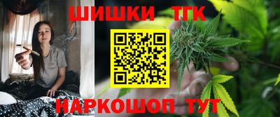 СК Кунгур