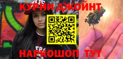 СК Кунгур
