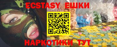 гашиш Кулебаки