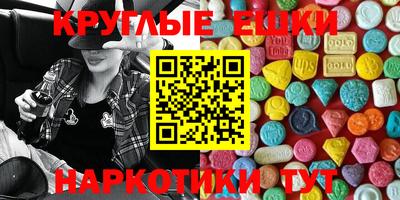 хмурый Кумертау