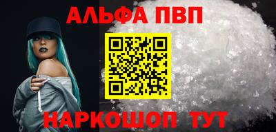 хмурый Кумертау