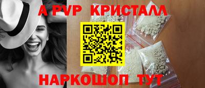 хмурый Кумертау