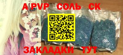 хмурый Кумертау