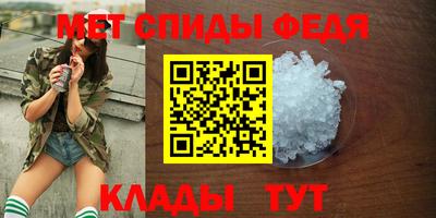 СК Кунгур