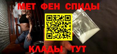 СК Кунгур