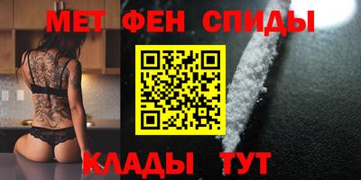 гашиш Кулебаки