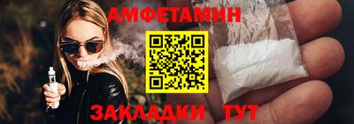 гашиш Кулебаки