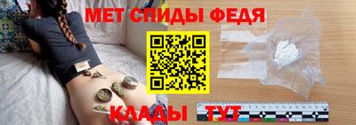 СК Кунгур