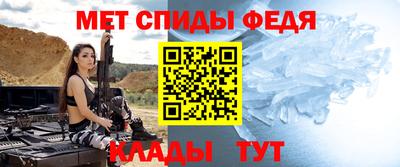 хмурый Кумертау
