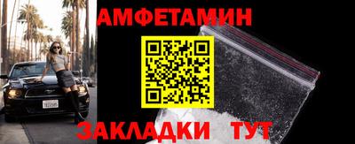 СК Кунгур