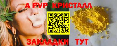 хмурый Кумертау