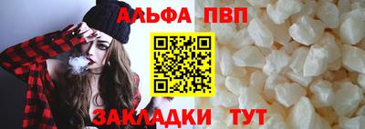 хмурый Кумертау