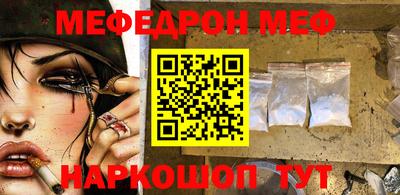 хмурый Кумертау